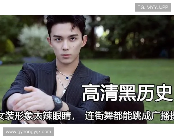 吴磊畅谈街舞成长之路与未来展望的专访回顾